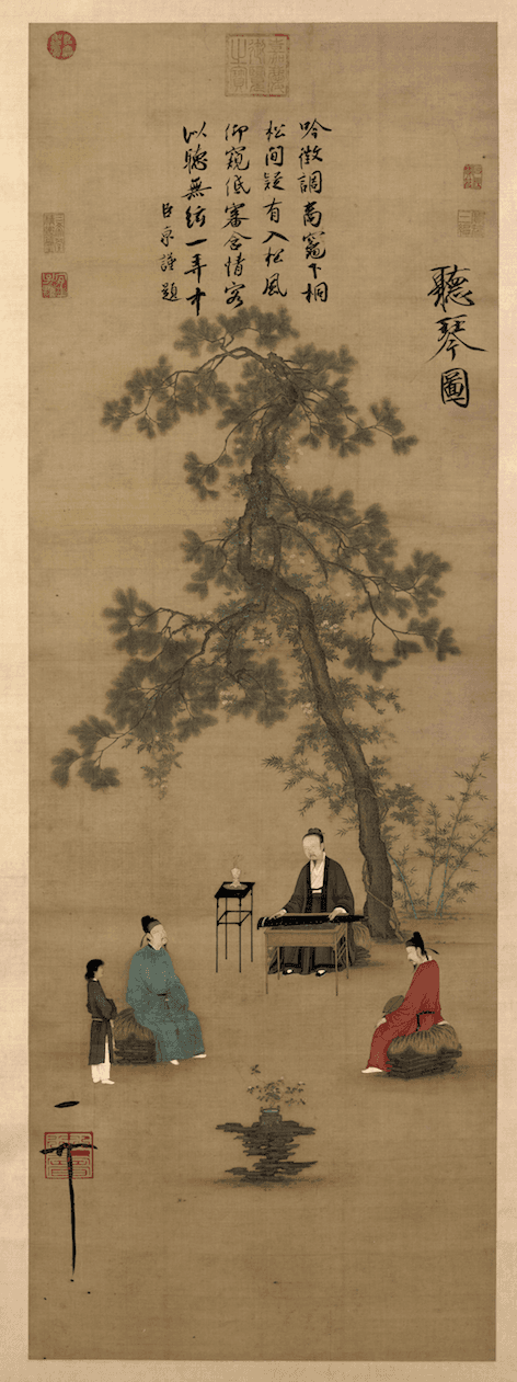 Listening to the Qin, scholars gathered under a pine tree