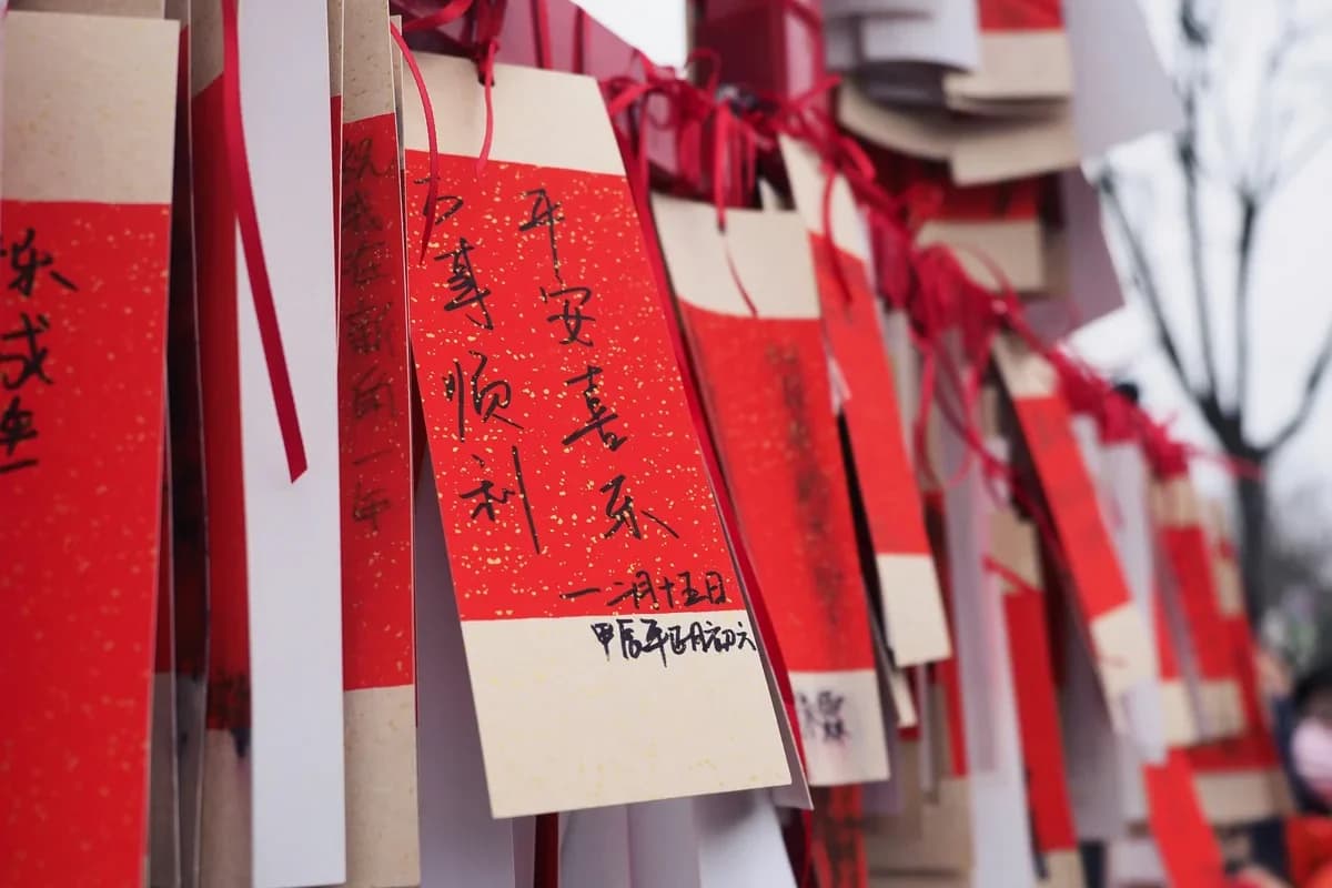 Chinese temple blessing cards with calligraphy